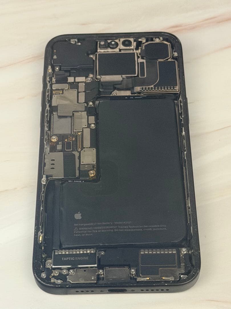 iphone15 pro max256gbジャンク