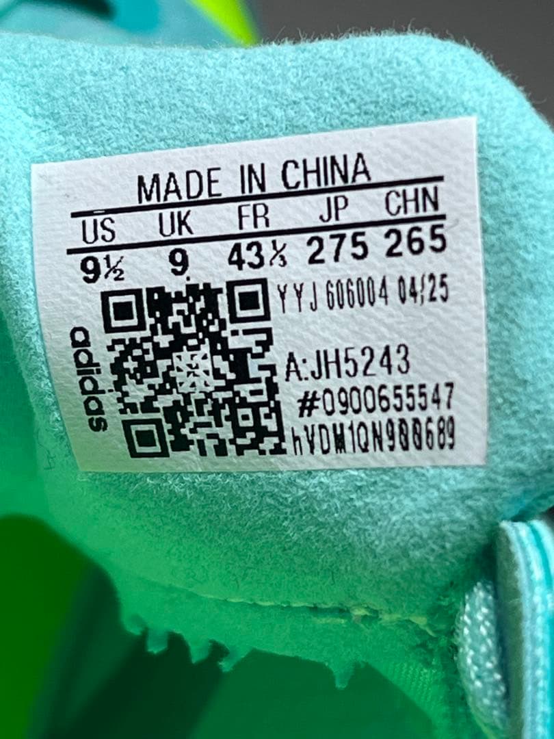 【最終お値下げ】adidas ADIZEROジャパン9