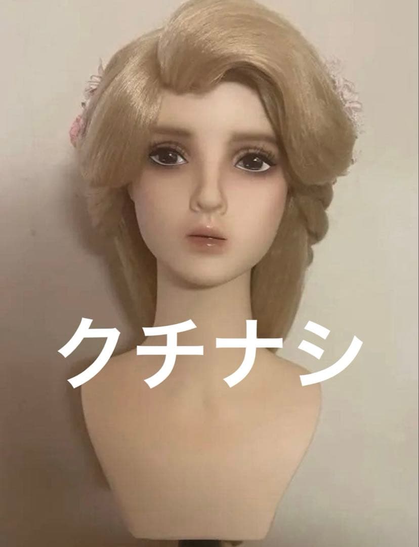 ひつじさま専用ページ