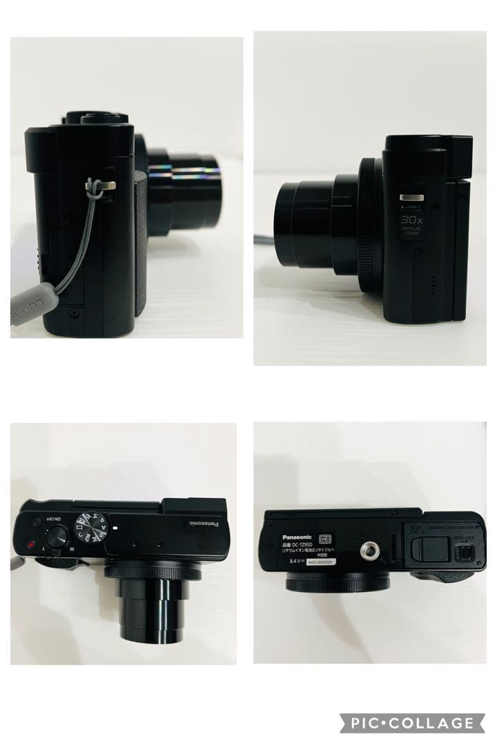 Panasonic パナソニック DC-TZ95D コンパクトデジタルカメラ