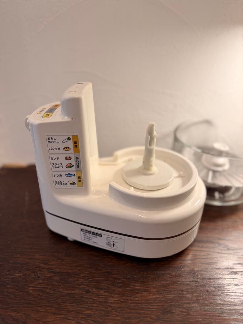 【美品】Panasonic フードプロセッサー ホワイト MK-K81