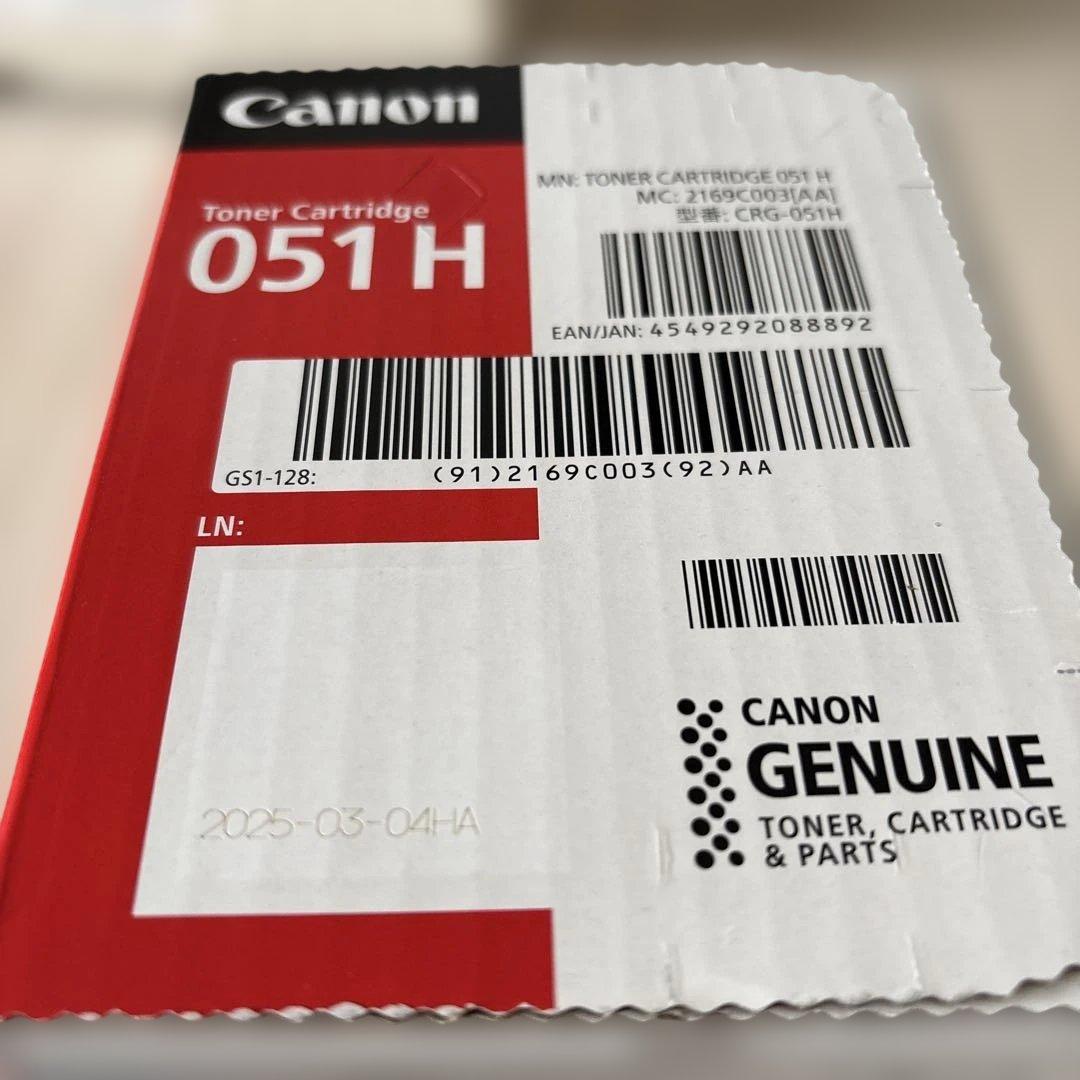 Canon トナーカートリッジ 051 H