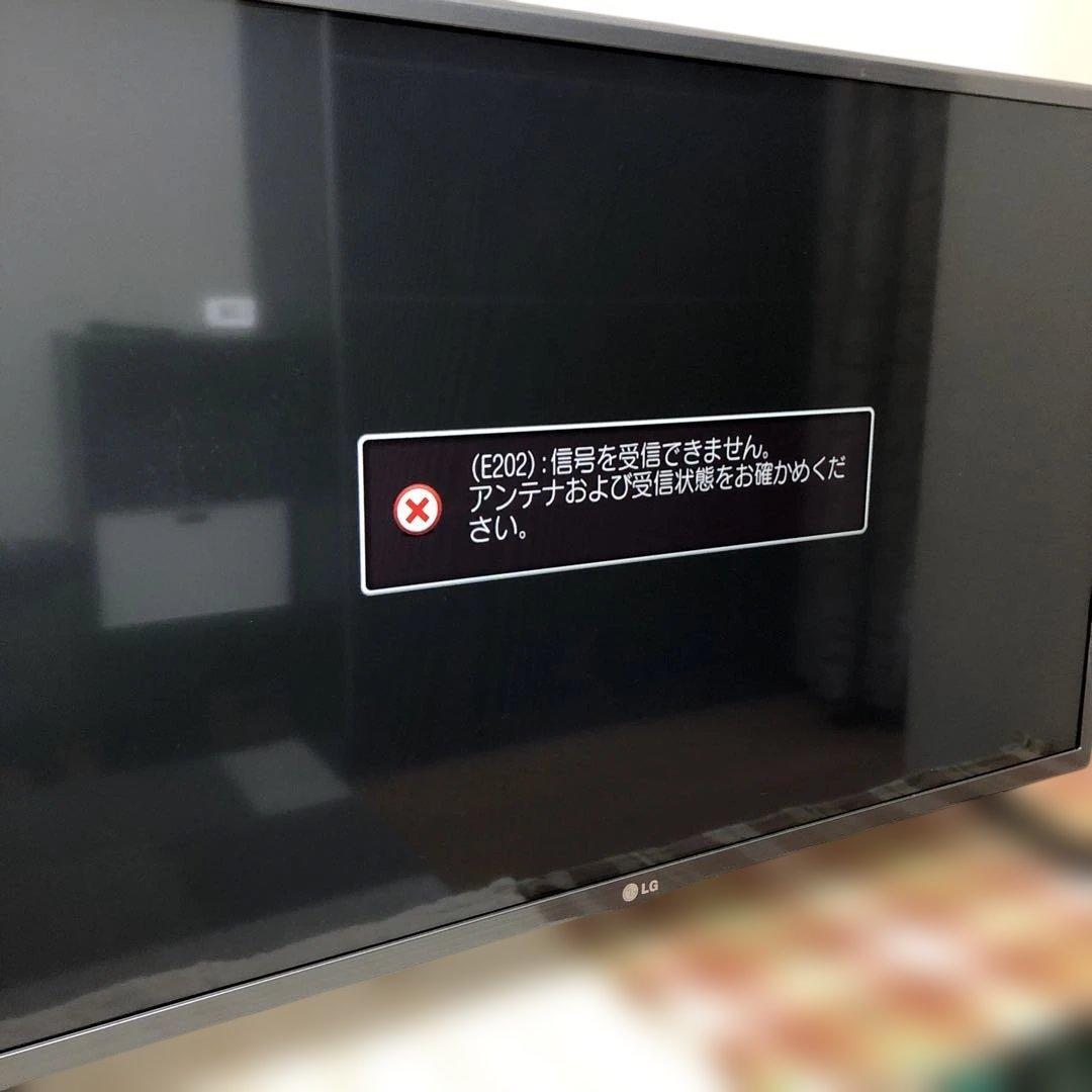 LG 32LF5800-JB 32インチ液晶テレビ