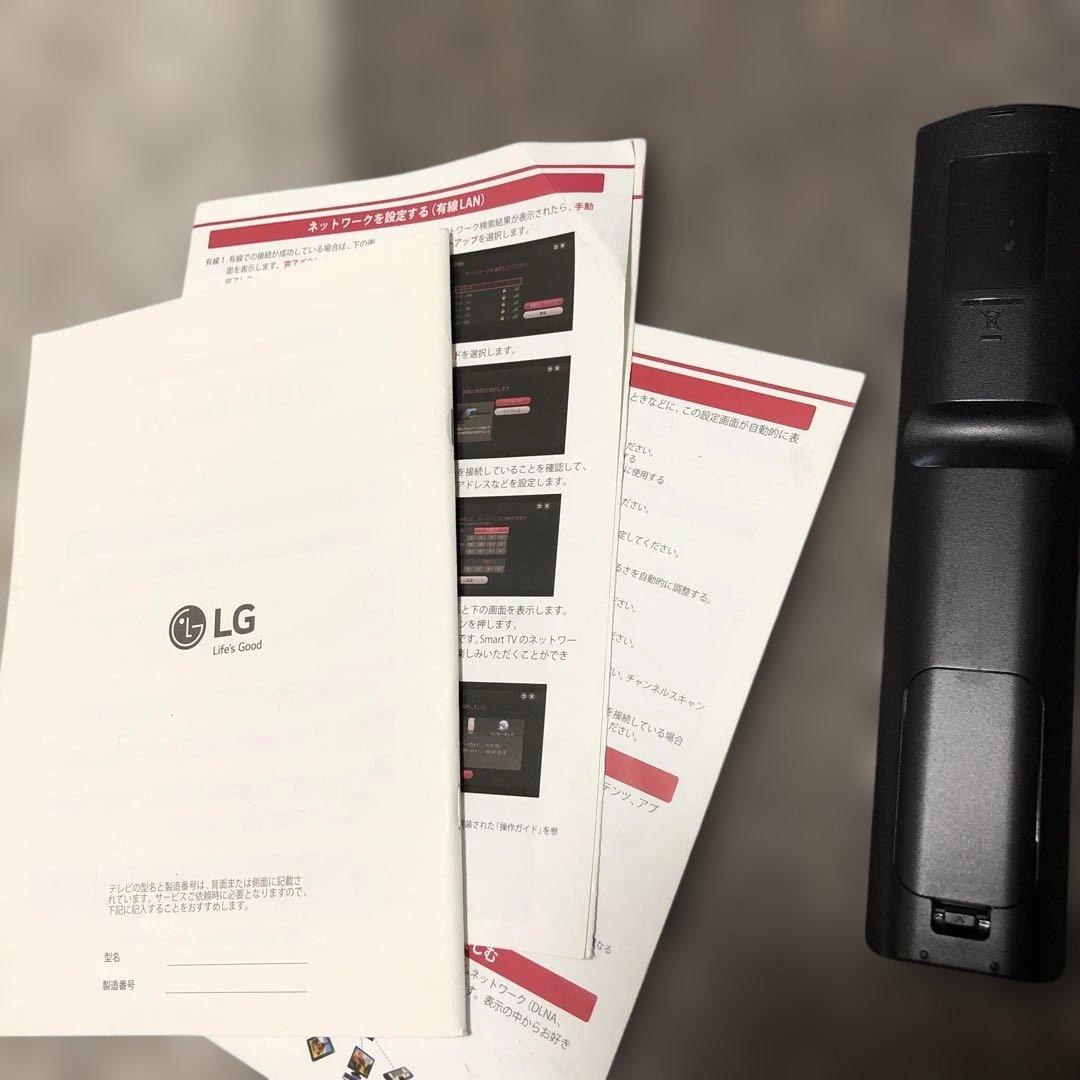 LG 32LF5800-JB 32インチ液晶テレビ