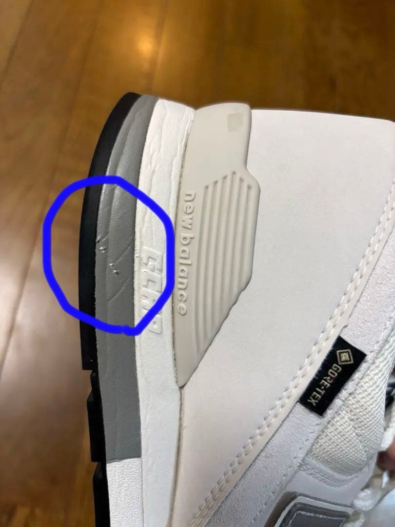 New Balance 29cm CM996XS2 送料込