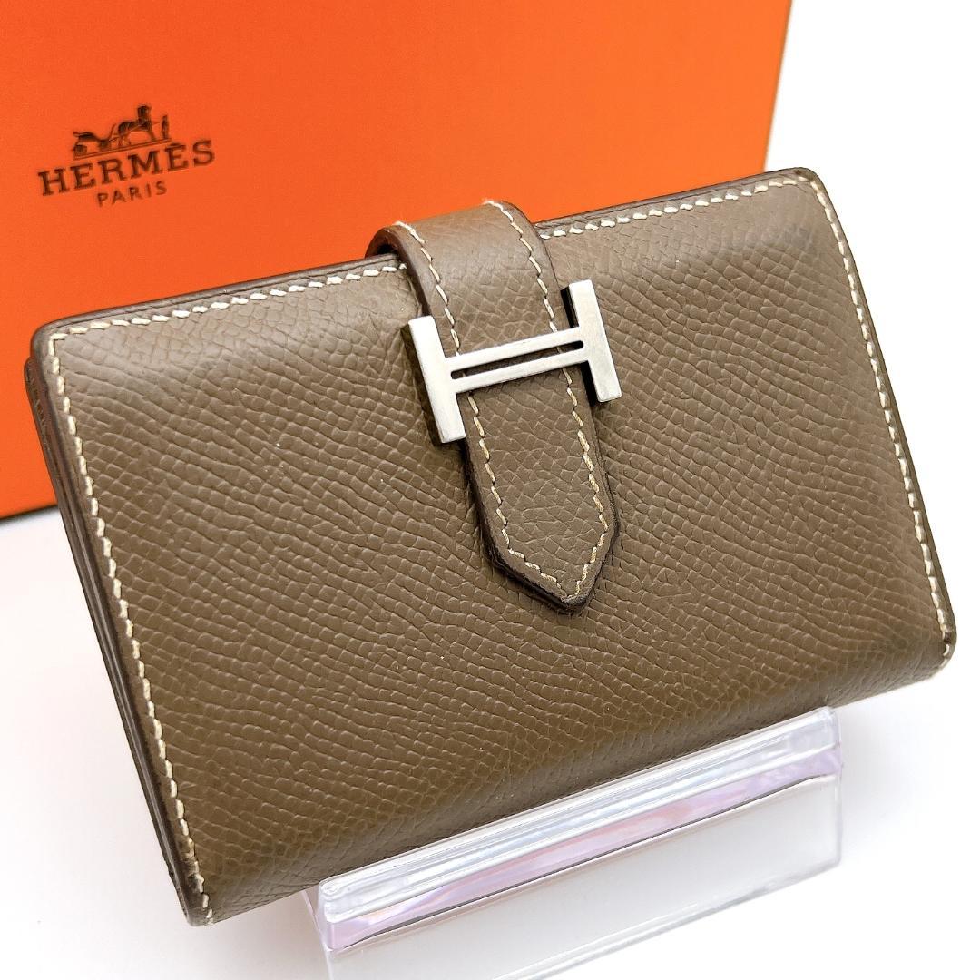 【極美品】エルメス ベアンミニ カードケース エトゥープ 名刺入れ A765