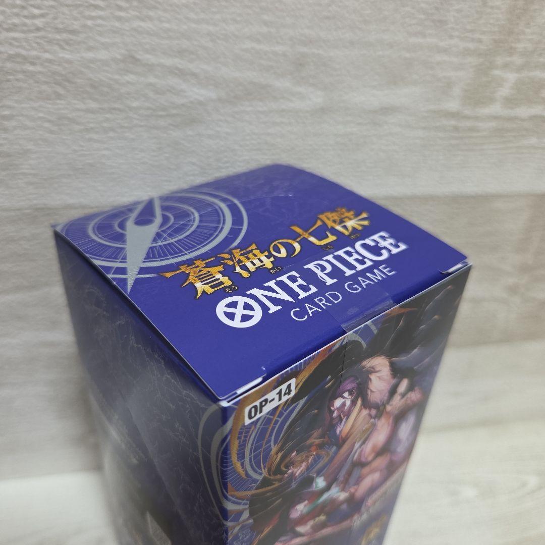 ワンピースカードBOX　3BOX