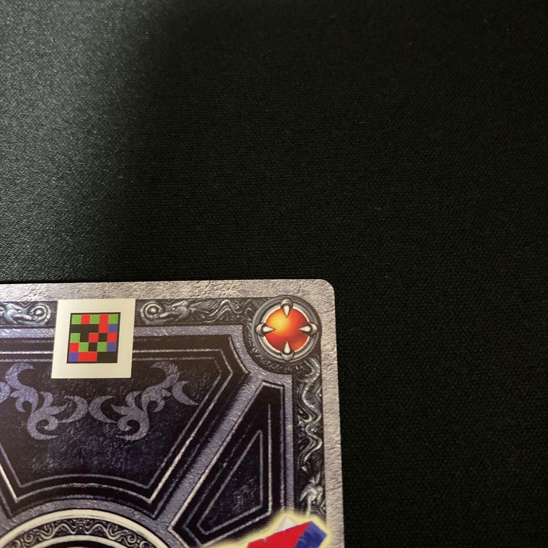 ドラクエバトルロード ギガデイン 【美品】