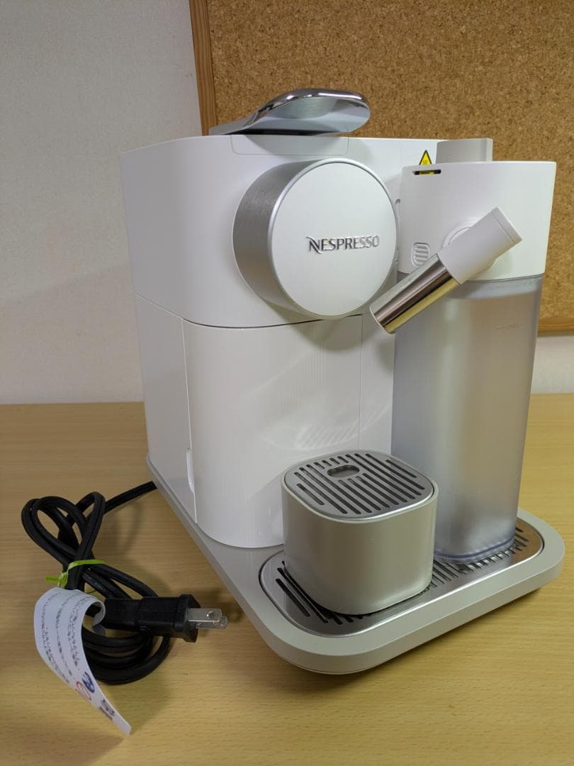 ネスプレッソ グラン ラティシマ F531 コーヒー メーカー マシン ホワイト