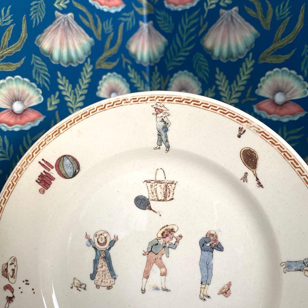 【がっちゃん様　ご確認用ページです。】 サルグミンヌ アンファンリシャール 皿