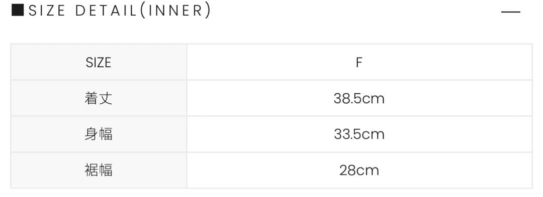 プ*読様 【新品】andmary アンドマリー　ホワイト　ニット　フリーサイズ