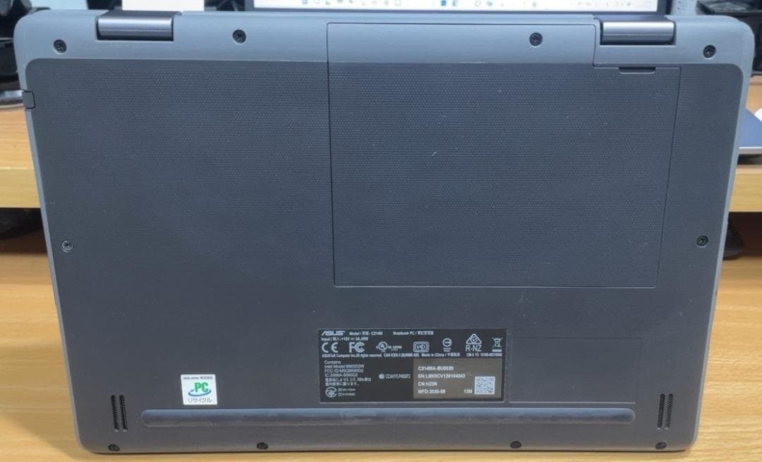 【値下げします！】美品・ASUS Chromebook Flip C214MA