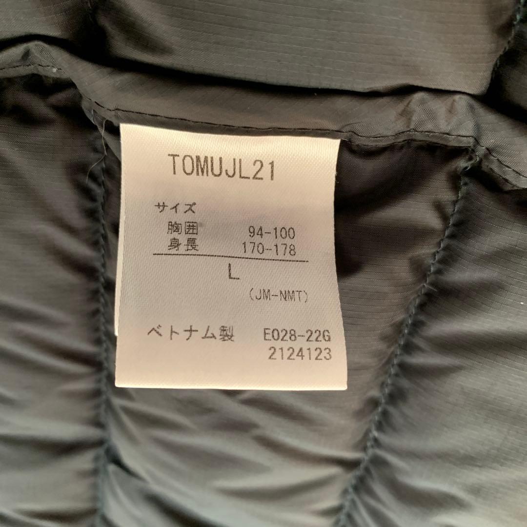 marmot マーモット★750FPダウンジャケット★ ブラックＬ 美品❣️