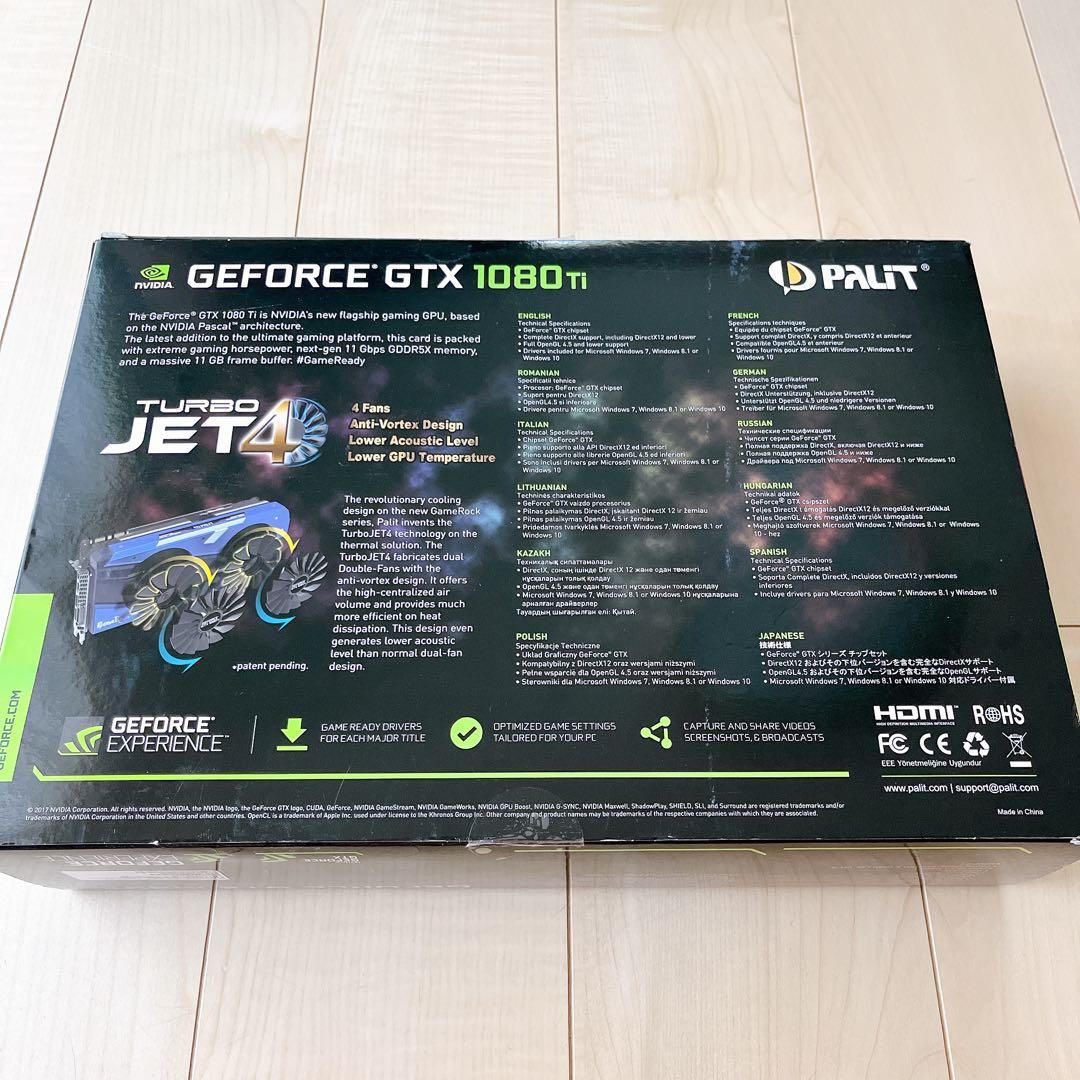 グラフィックボード・グラボ・ビデオカード Palit GeForce GTX1080Ti