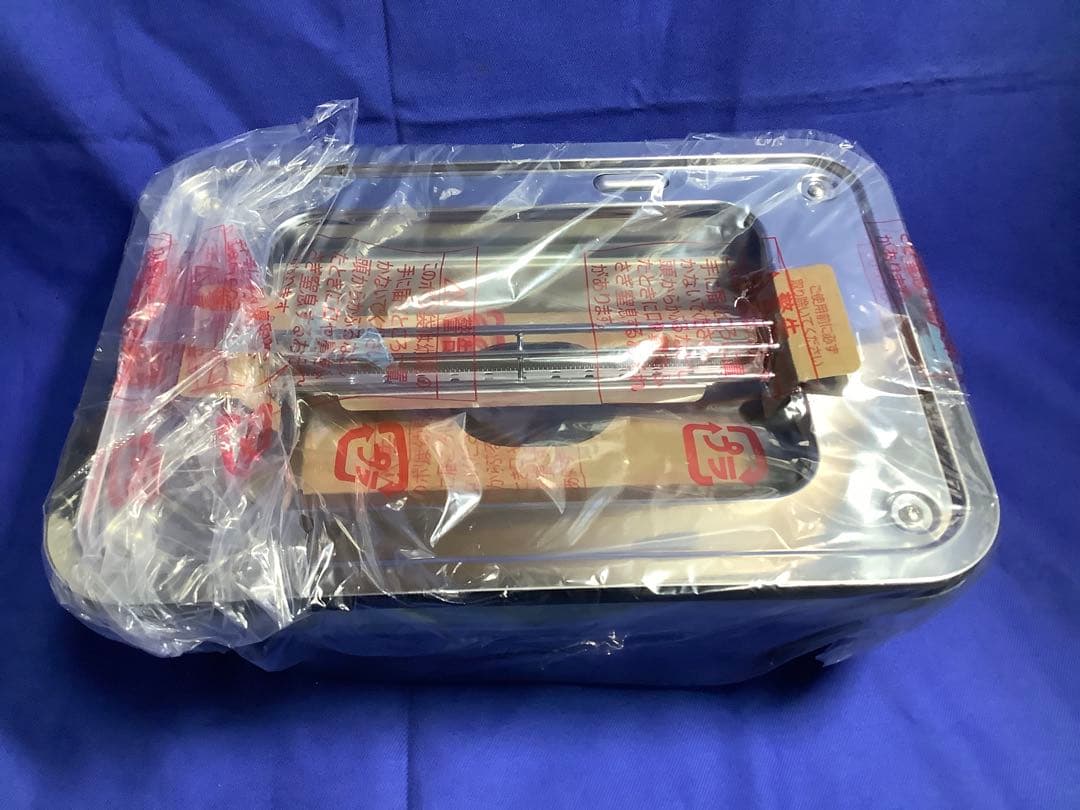 Aladdin グラファイト トースター CAG-MG7A(G)