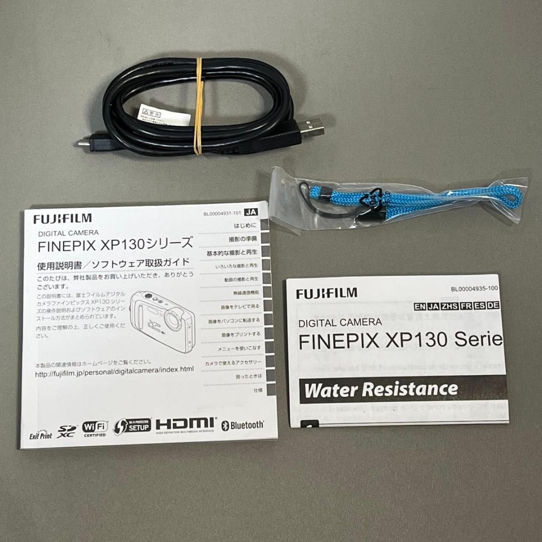 動作品　FUJIFILM FINEPIX XP130 デジタルカメラ