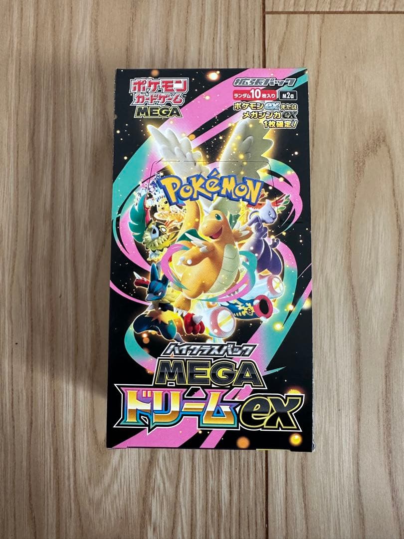 MEGAドリームEX 未開封BOX シュリンク無し　ペリペリ有り
