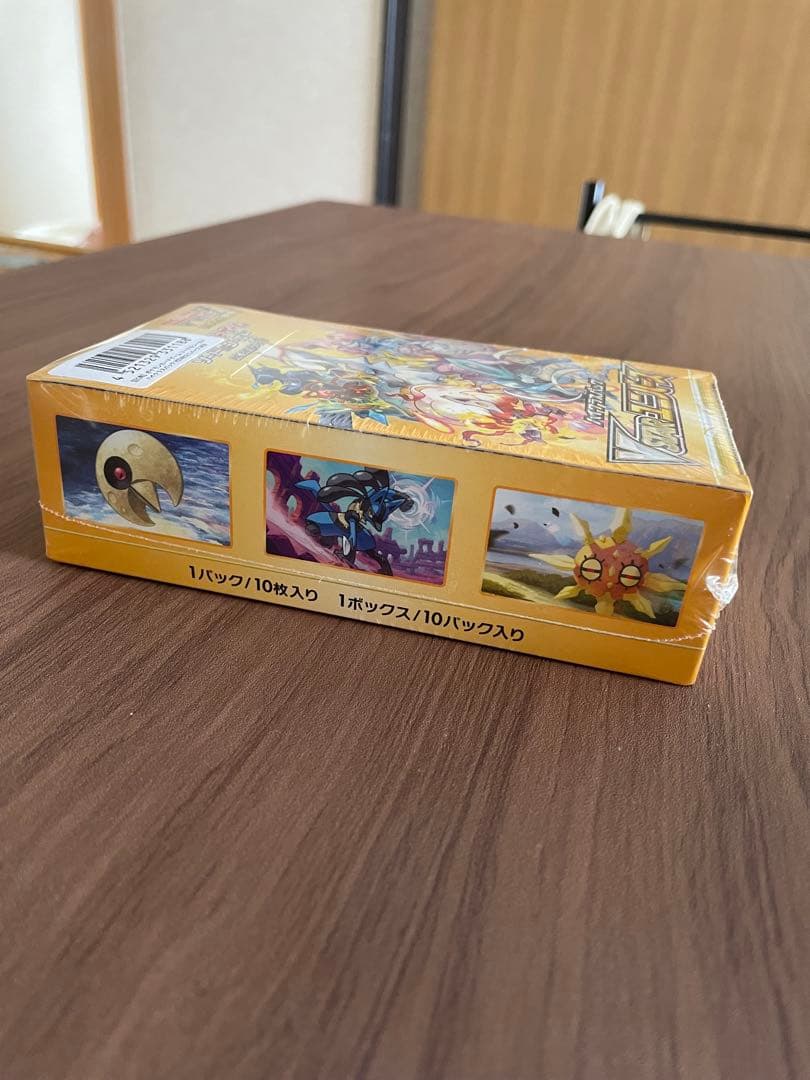 【新品未開封シュリンク付き】ポケモンカードゲーム VSTARユニバース 1BOX