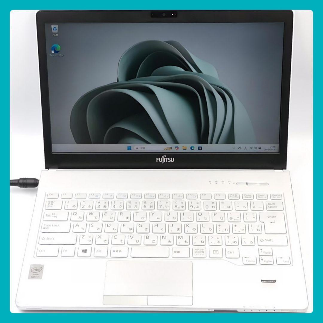 感動の速さ！ 究極Core i7 Windows11 ノートパソコン カメラ付き