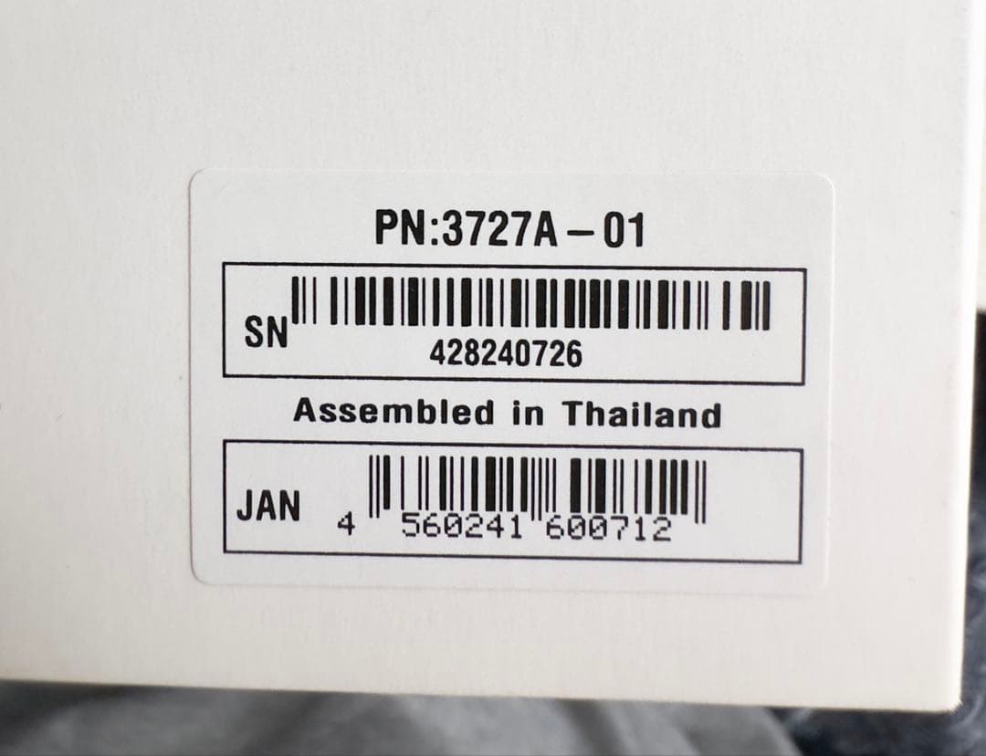 Tria Hair Removal Laser 4X トリア 脱毛器