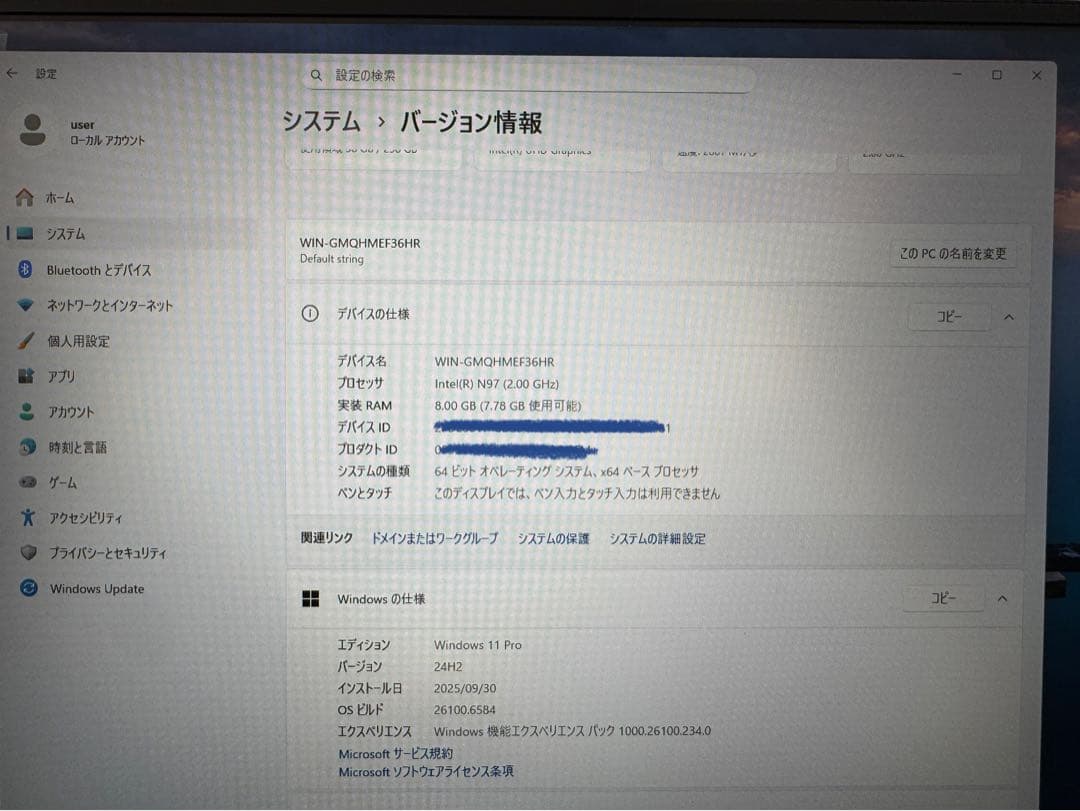 ミニPC NIPOGI Mini PC intel N97 Windows11 SSD