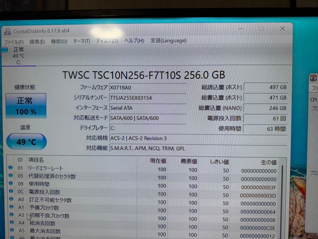 ミニPC NIPOGI Mini PC intel N97 Windows11 SSD