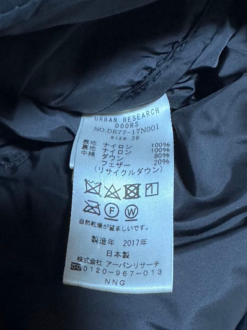 NANGA アーバンリサーチ別注 AURORA ダウンジャケット ブラック