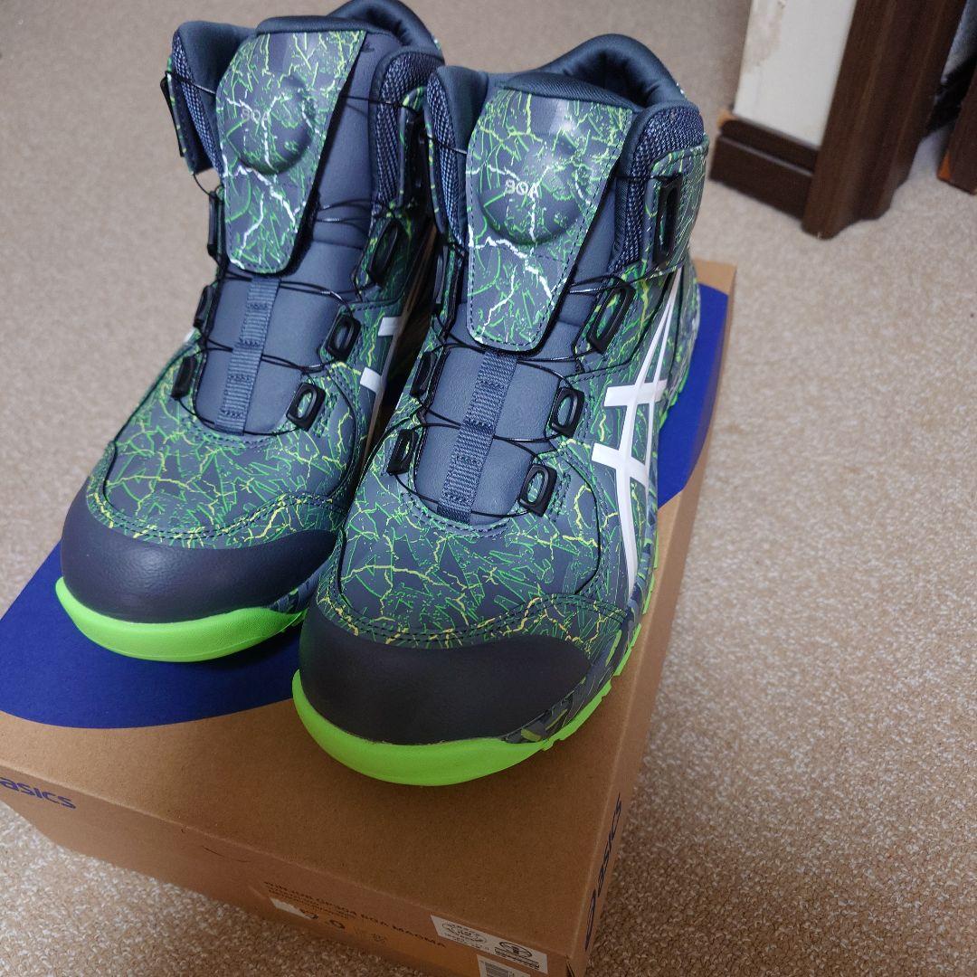 新品 限定 アシックス 安全靴 ウィンジョブ CP304 BOA MAGMA