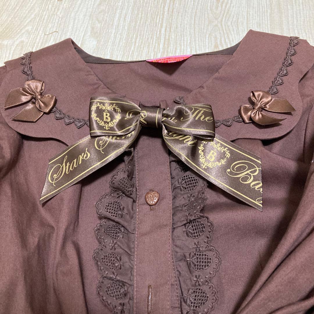 BABY,THE STARS Strawberry Lovesブラウス ブラウン