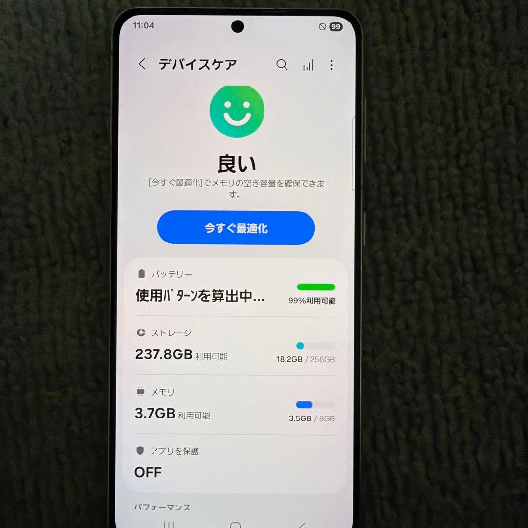 木*村様 中古品　スマートフォン本体及び付属品一式（SIMロック解除済み、初期化