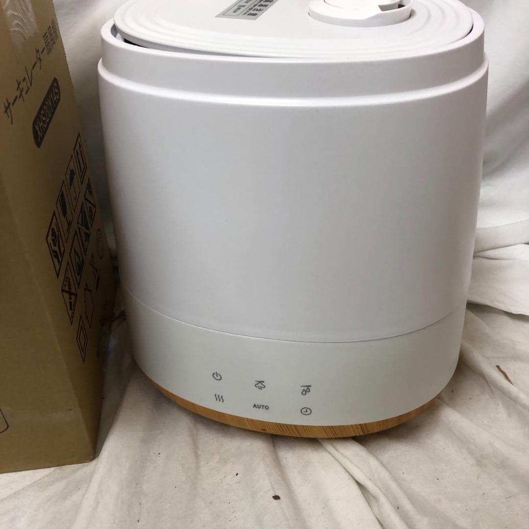 中古家電まとめ売り 掃除機 ヒーター 加湿器 調理家電 セット 現状品