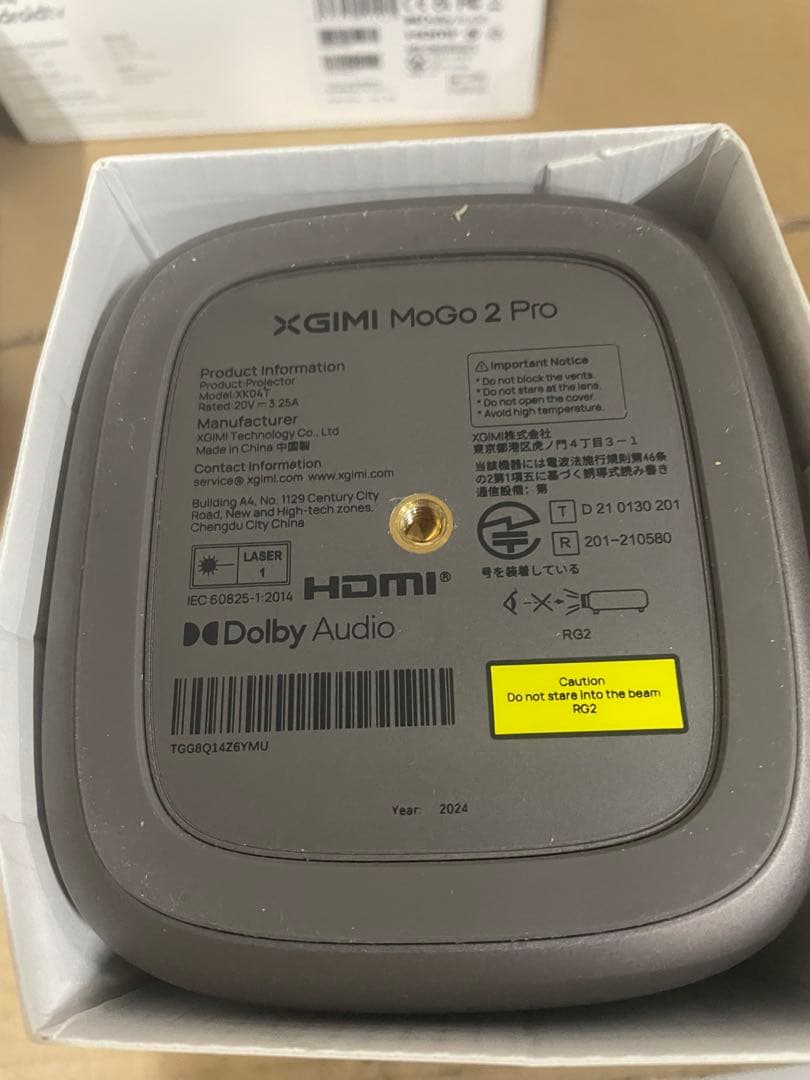XGIMI MoGo 2 Pro ±120度軽々角度调整机能 プロジェクター台