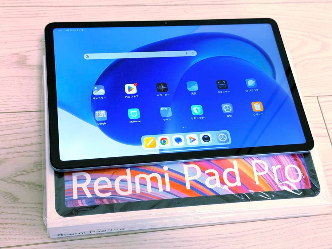 【美品】 Xiaomi Redmi Pad Pro 128GB タブレット 青