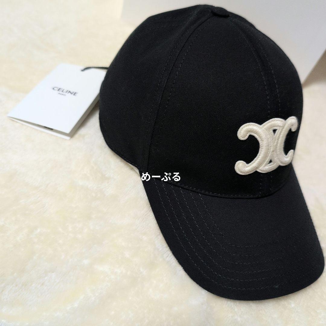 Mサイズ 美品 セリーヌ トリオンフ ベースボールキャップ 帽子 ブラック