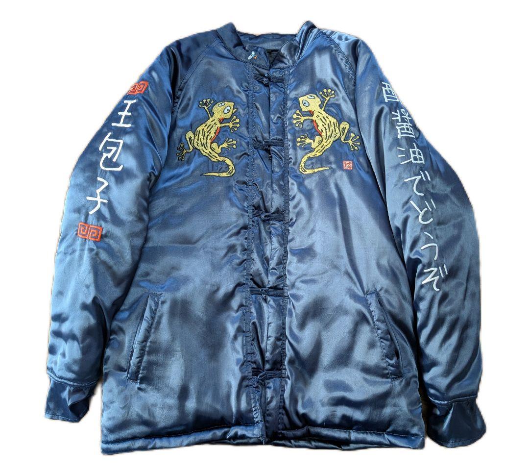 S.E.A.F.Aオフィシャル 世田谷ベース 絵夢英王 MA-1 ジャケット