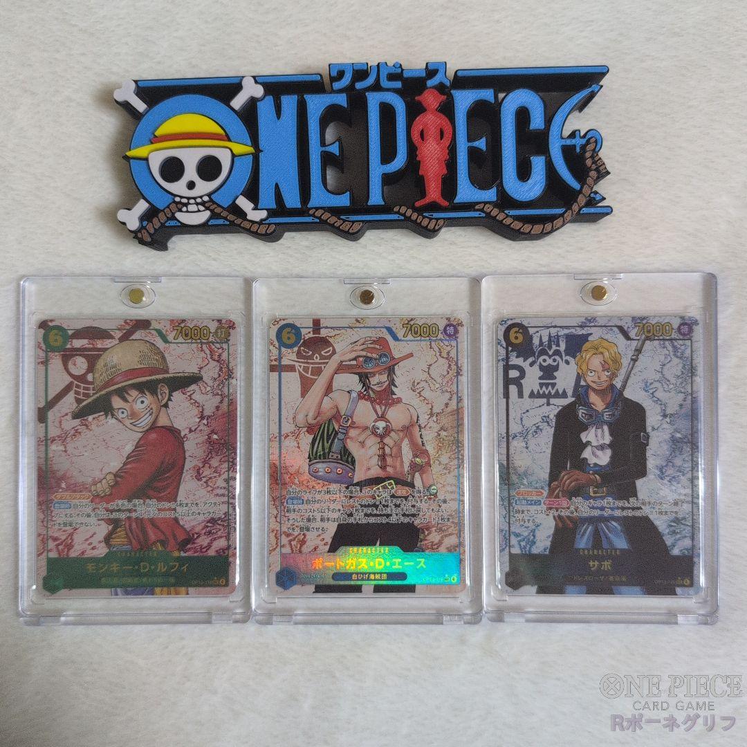 ❮ 値下げしました!! ❯ 三兄弟 シークレットパラレル 3枚