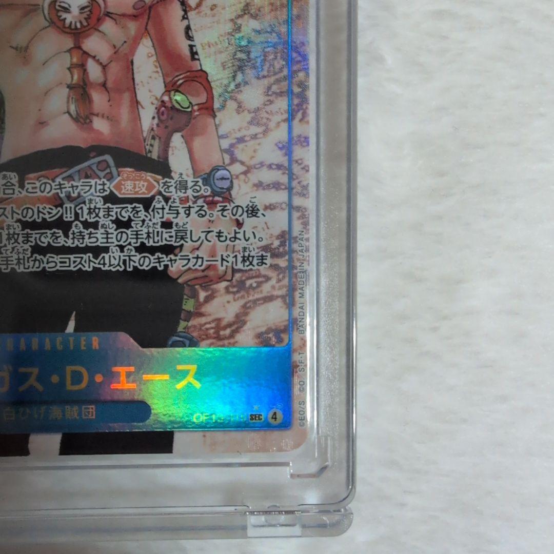 ❮ 早い者勝ち!! ❯ 三兄弟 シークレットパラレル 3枚