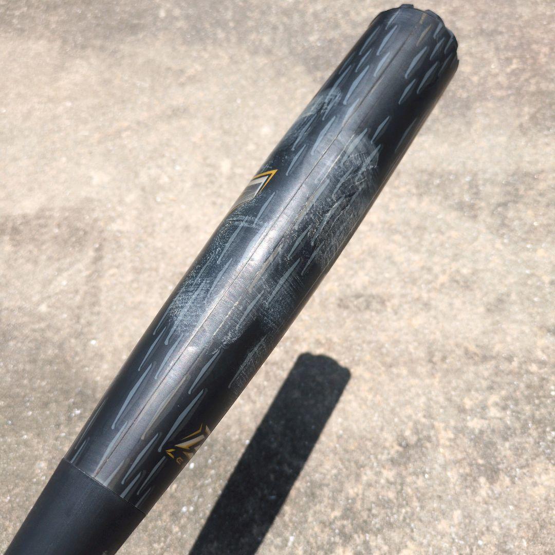 【2024改良モデル】一般軟式用ビヨンドマックスレガシーメタル 84cmトップ