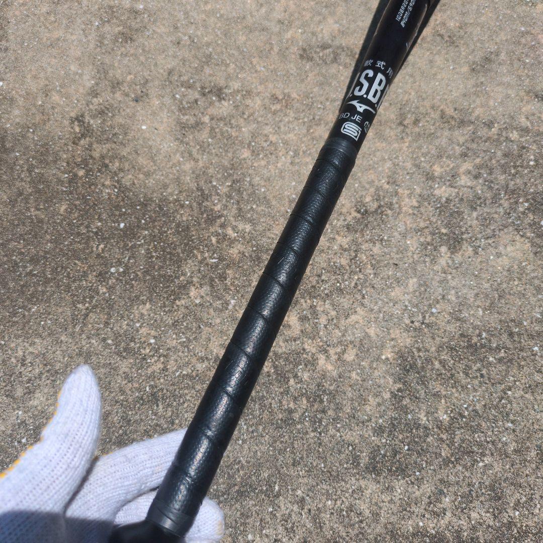 【2024改良モデル】一般軟式用ビヨンドマックスレガシーメタル 84cmトップ