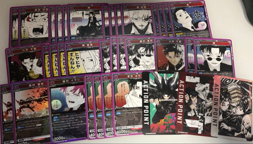 ユニアリ 紫カグラバチ デッキ 調整パーツあり パラレルあり