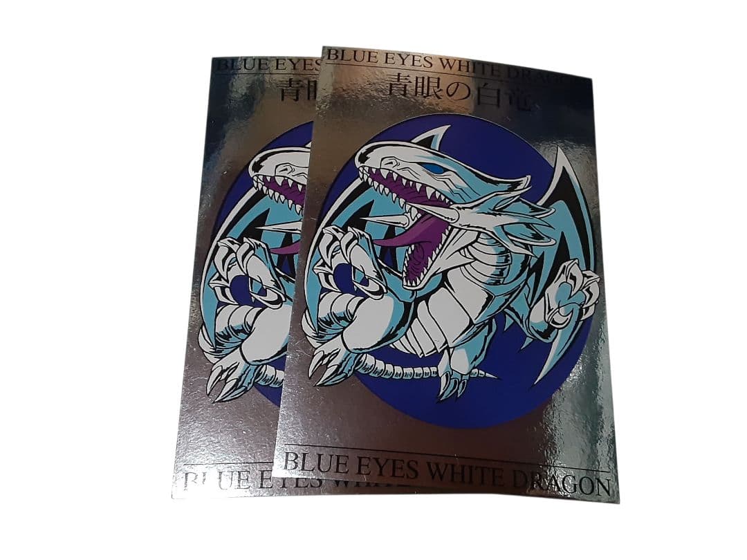 激レア 加工前 遊戯王 劇場版 ラミネートカード 真紅眼の黒竜 青眼の白竜 他