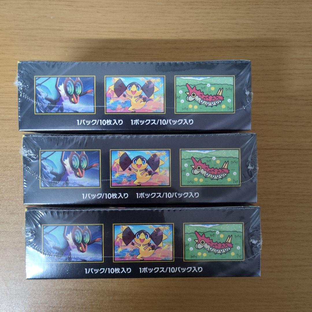 ポケモンカード MEGAドリームex 3BOXシュリンク付