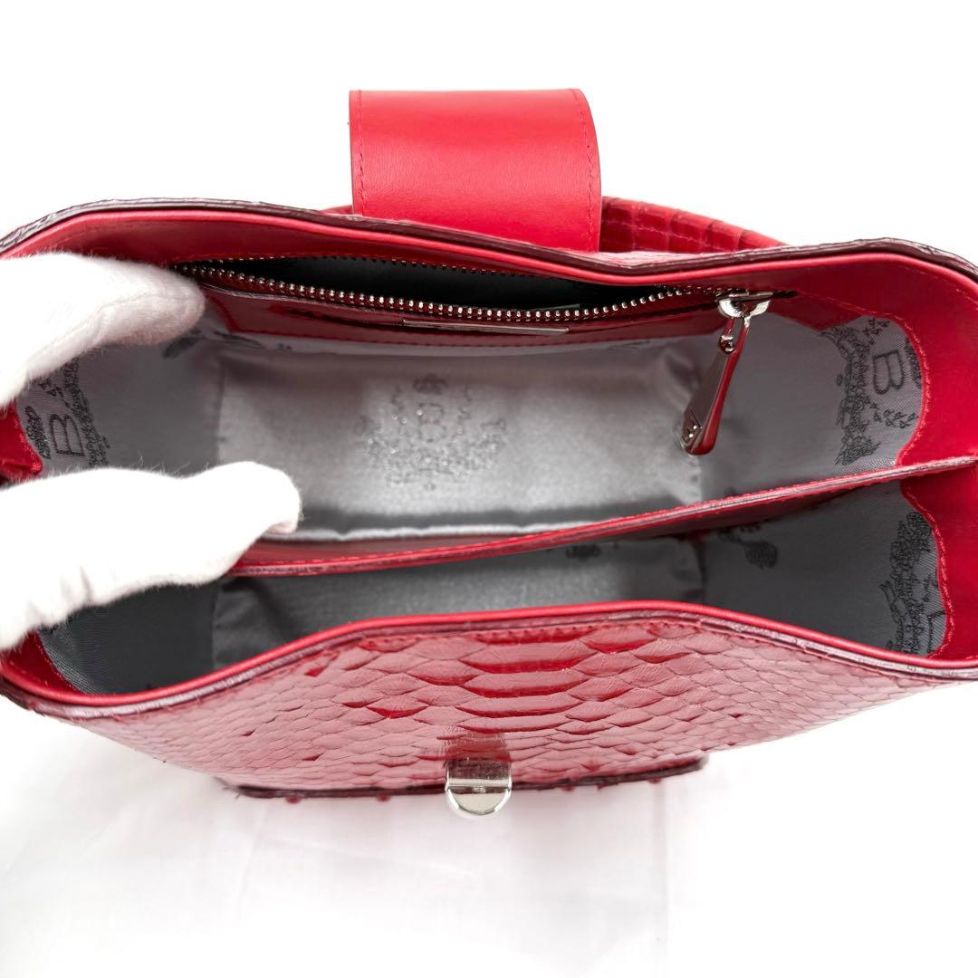 みつうら✨美品✨B-Rounge ビーラウンジ パイソンレザー 2WAY