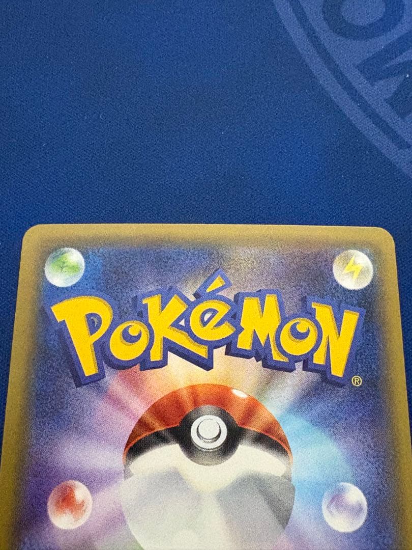 ポケカポケモンカードXYポケキュンコレクションニャスパーニャオニクス　ニンフィア