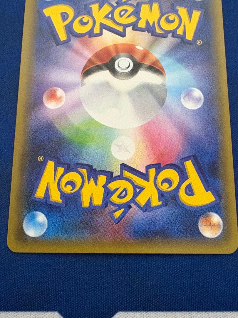 ポケカポケモンカードXYポケキュンコレクションニャスパーニャオニクス　ニンフィア