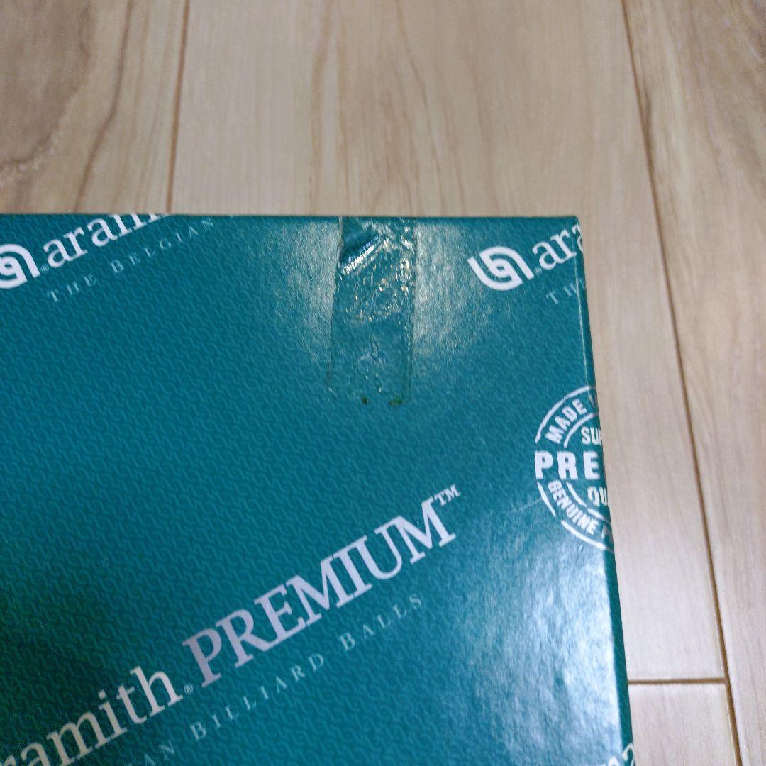 ビリヤード　ボール　アラミス　ケース付き