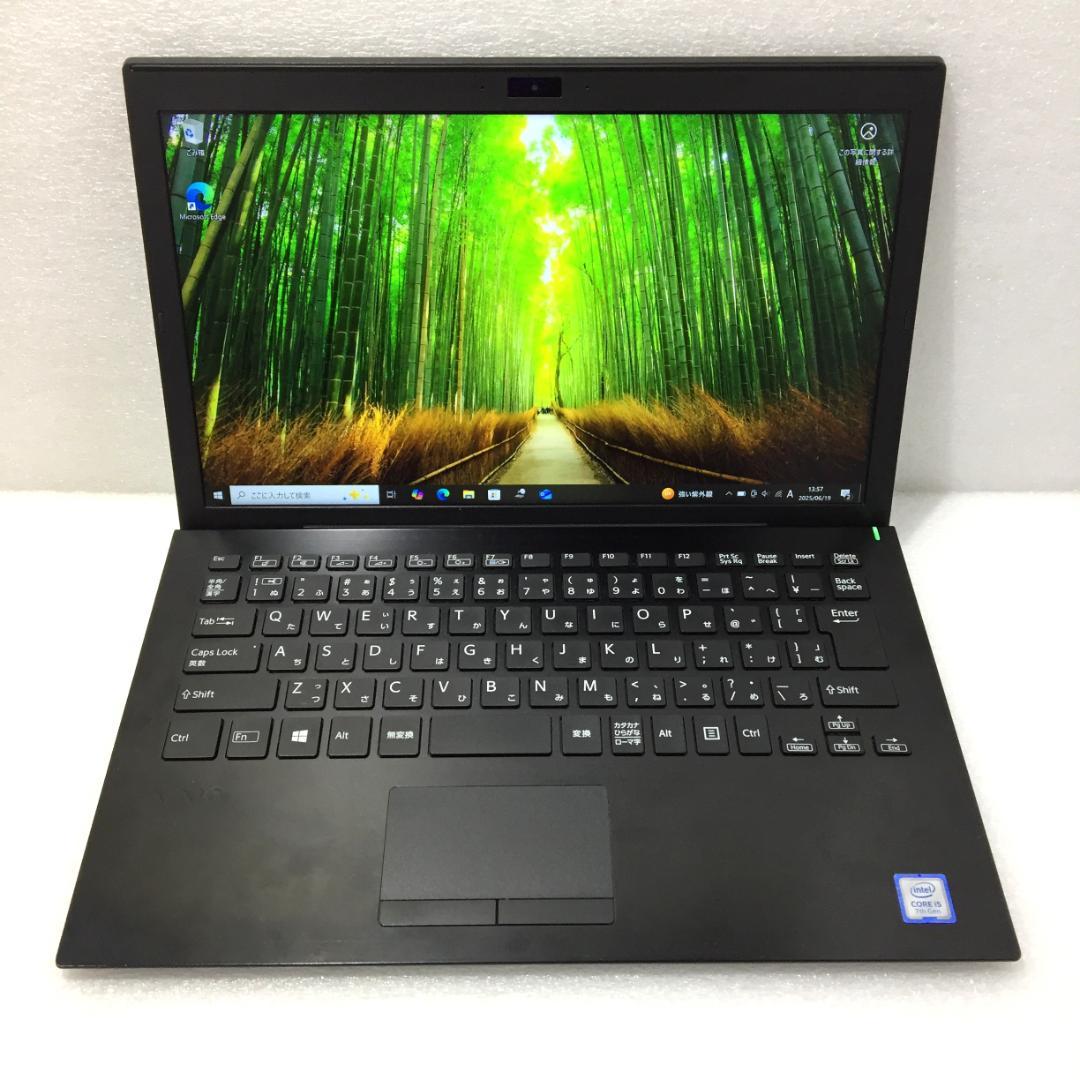 VAIO VJPG11C11N 13.3型 i5-7200U 8GB SSD