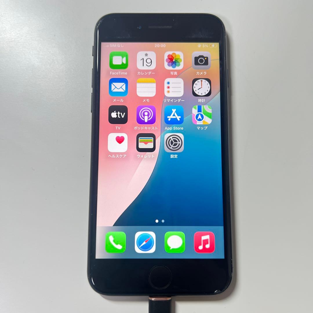 【中古】iPhone SE（第2世代）64GB Black SIMロックなし