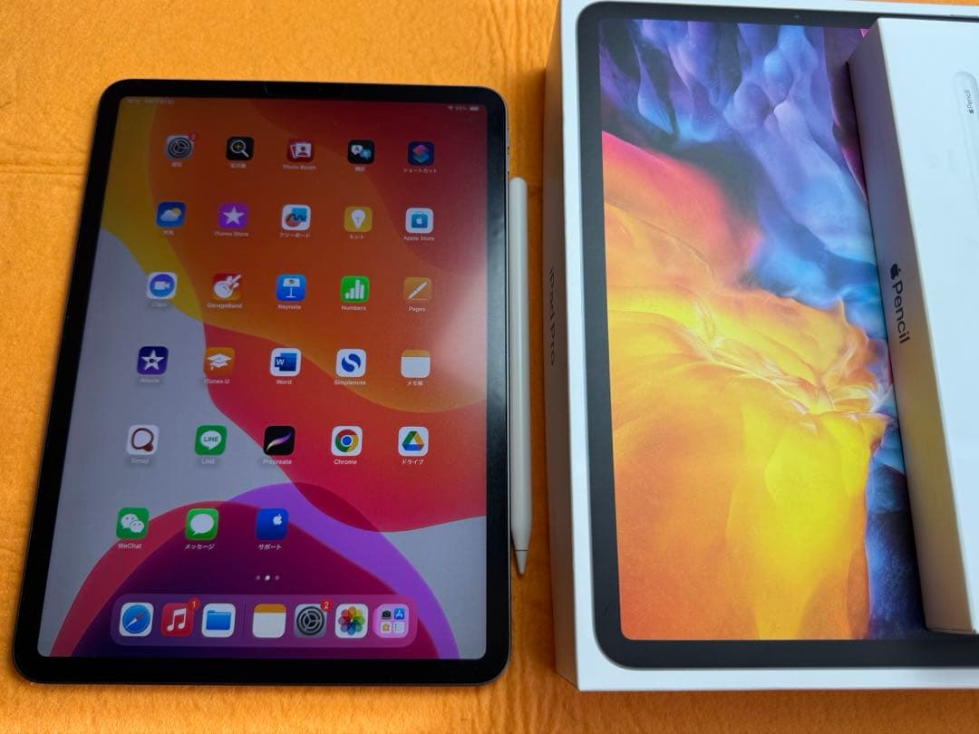iPad Pro11 256G 第2世代 Apple Pencilラッキー様