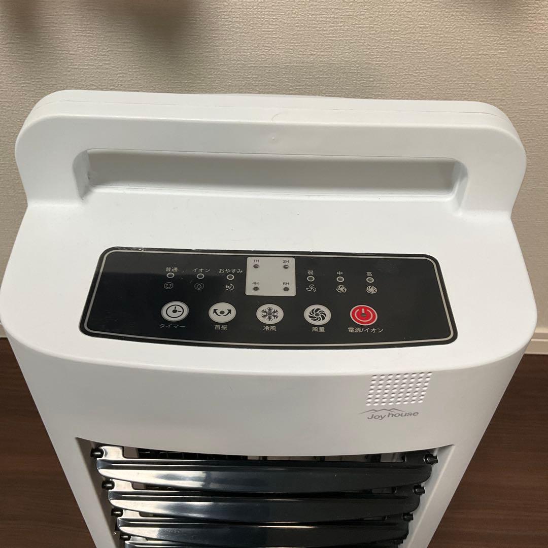 Joyhouse 多機能冷風扇